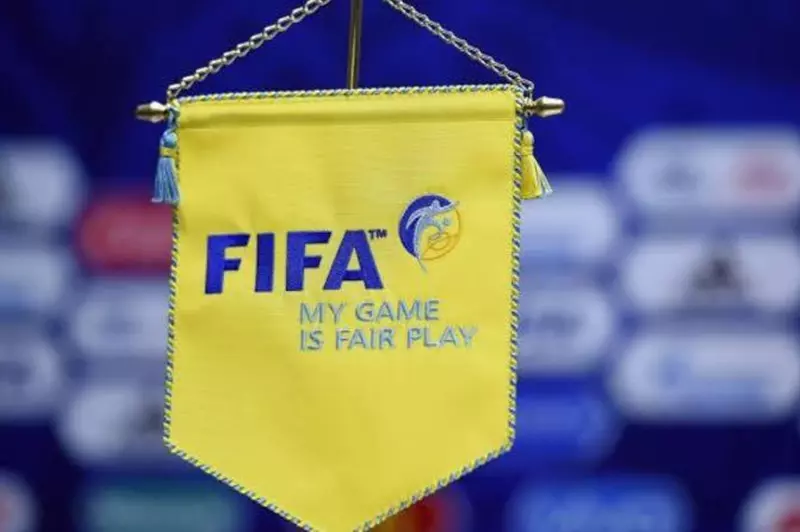 شعار اللعب النظيف - فيفا